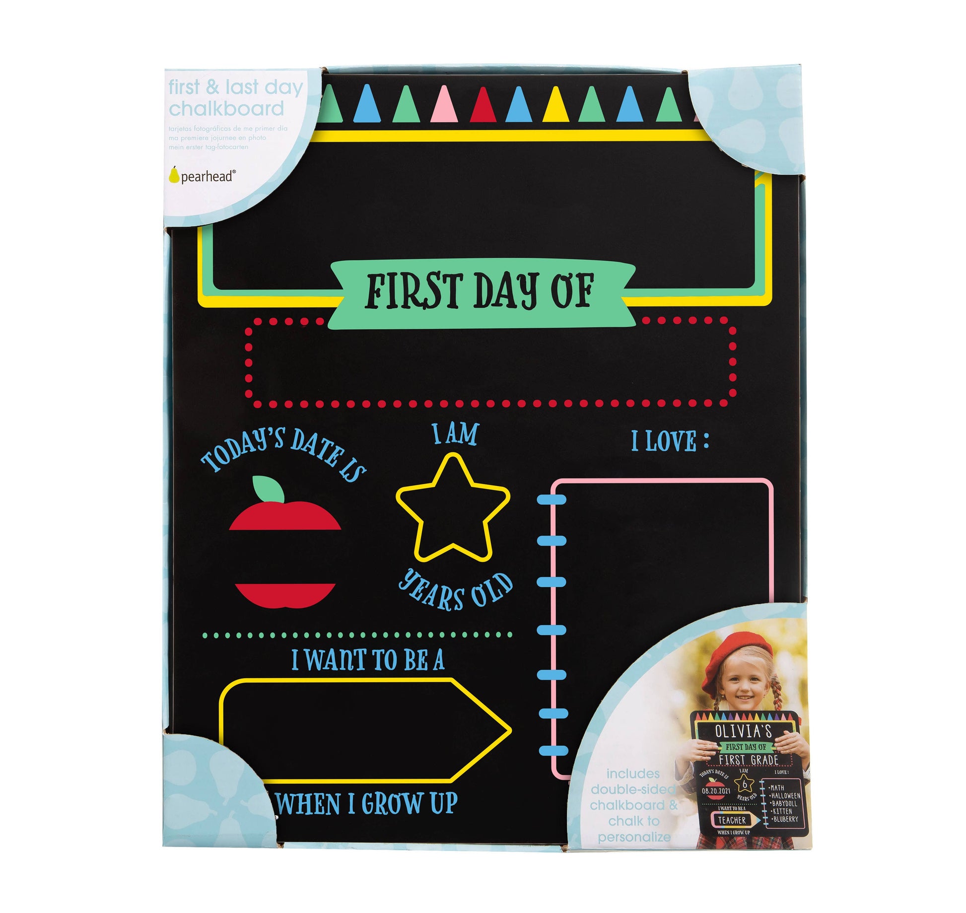 First and Last Day of School Reversible Chalkboard