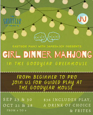 Mahjong Guided Play: The Goodyear House