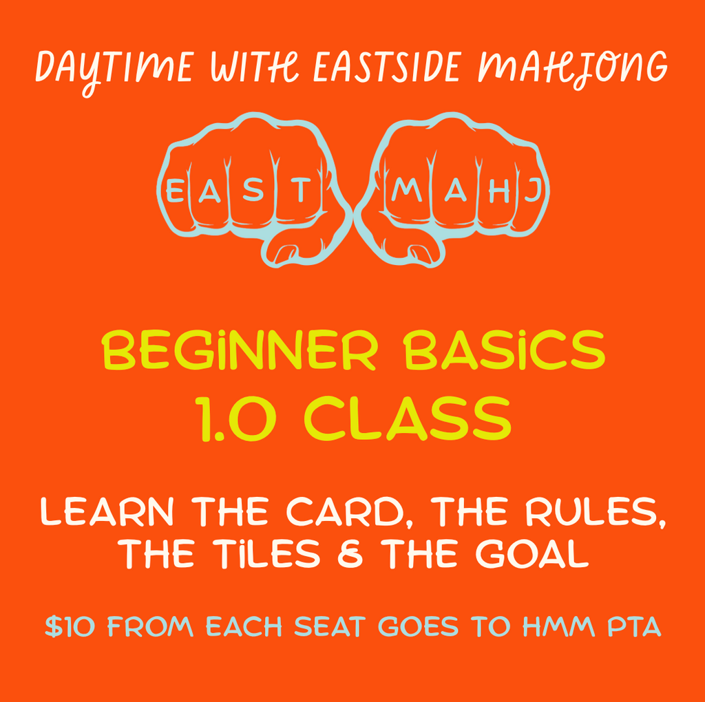 Daytime Mahjong 1.0 Lesson