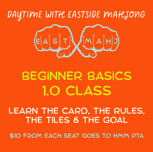 Daytime Mahjong 1.0 Lesson