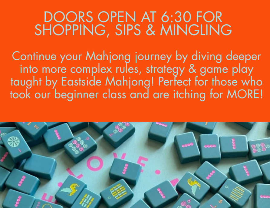 Mahjong Deeper Dive